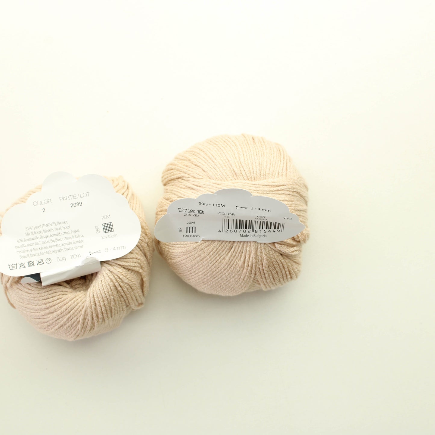 Kremke soul wool Morning Salutation - 2 Lankapussi 623 (100g)