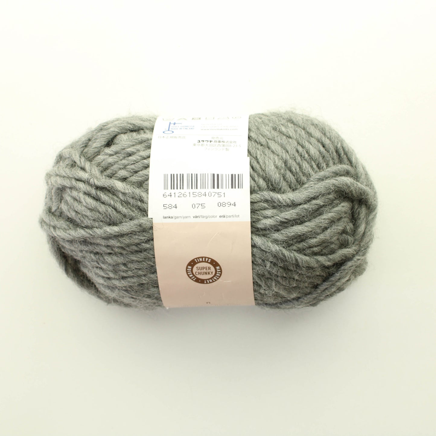Novita Hygge Wool - 075 Lankapussi 240 (200g)