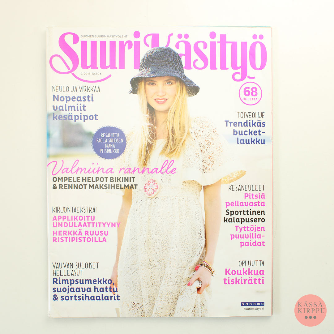 Suuri Käsityö 2015 - 7