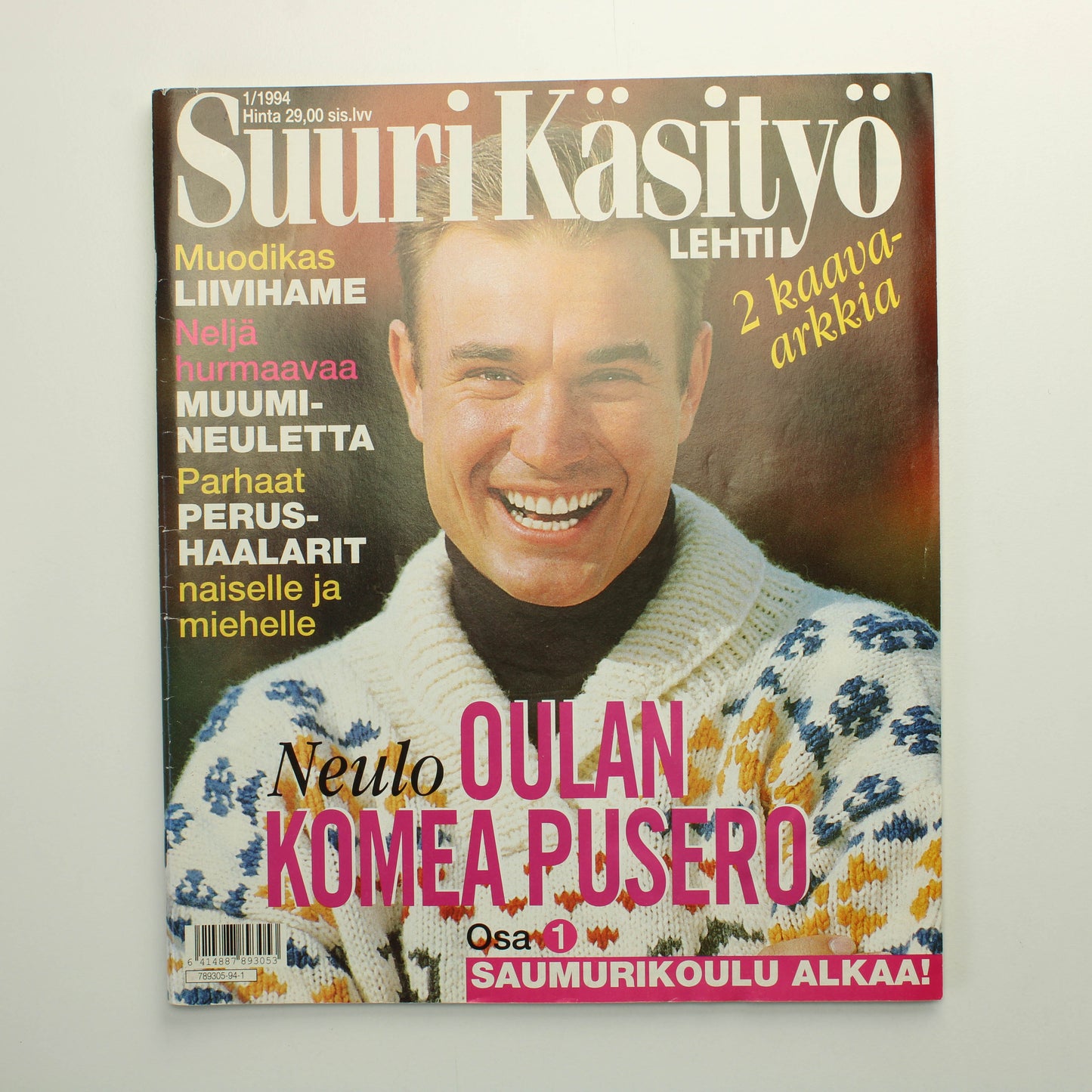Suuri käsityö 1994 - 1