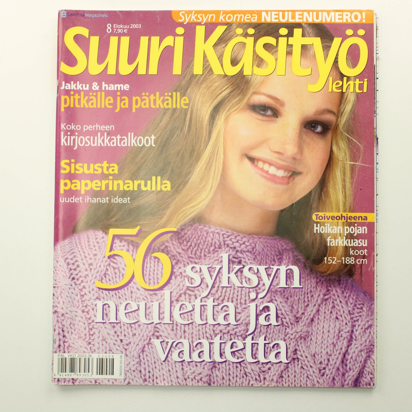 Suuri Käsityö 2003 - 8