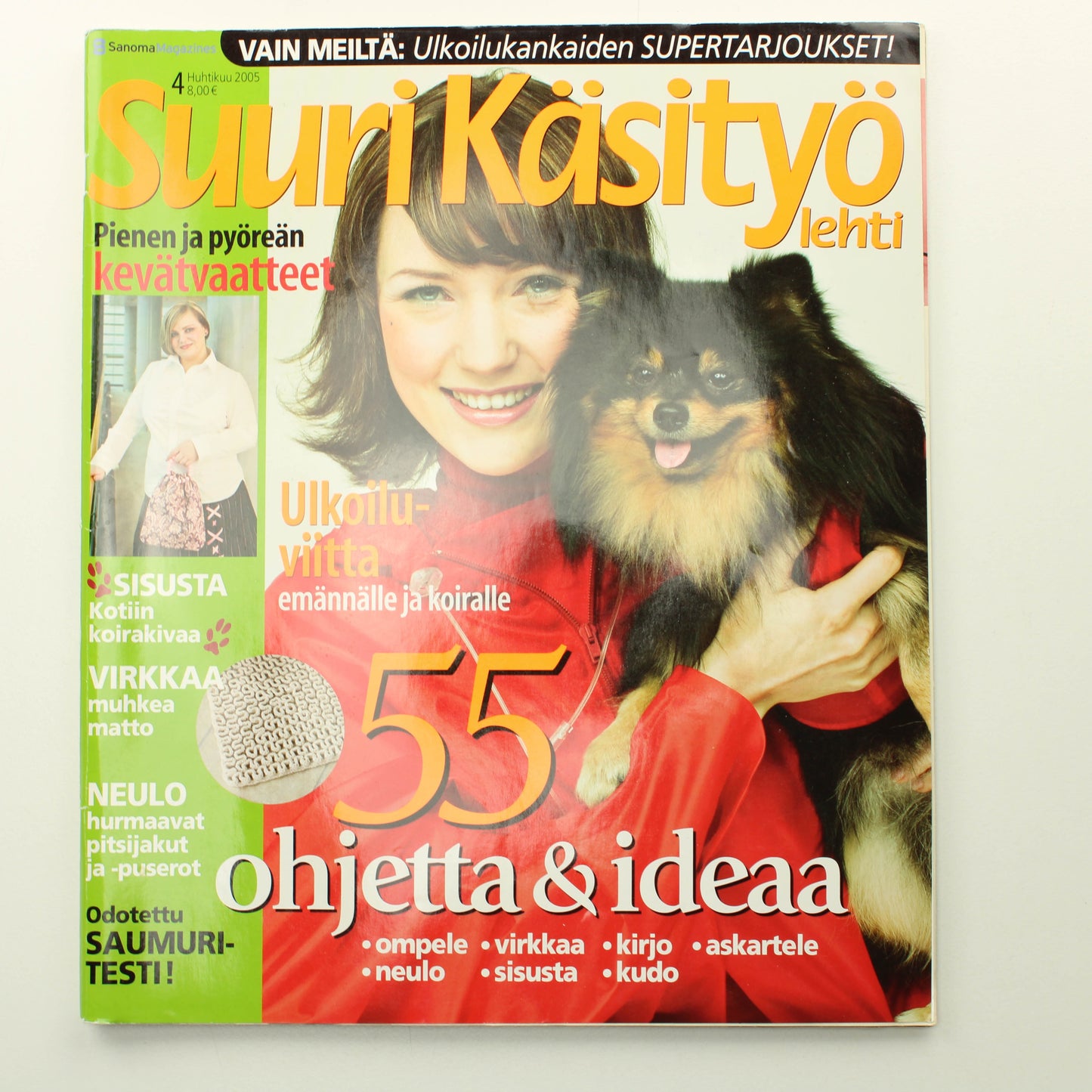 Suuri Käsityö 2005 - 4