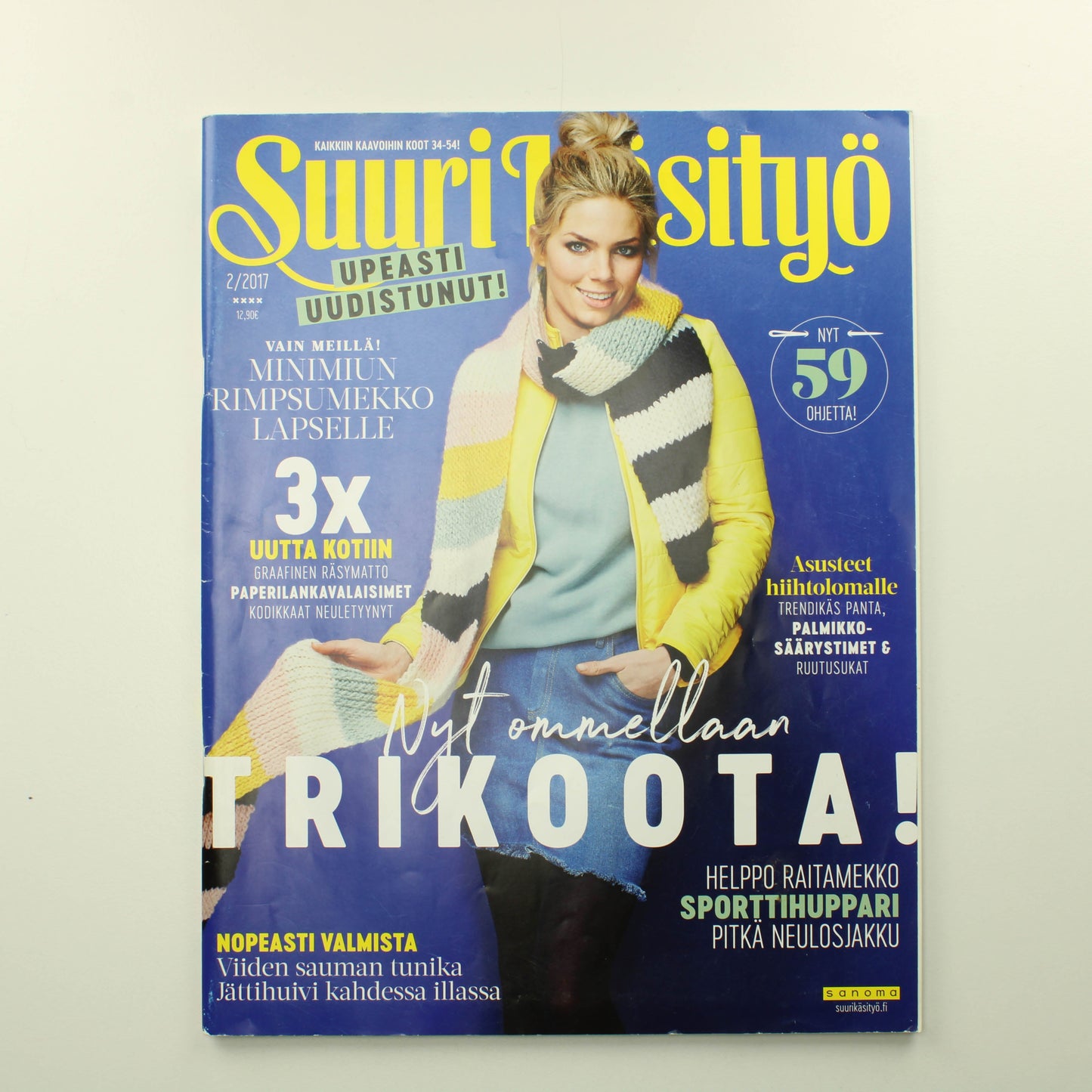 Suuri Käsityö 2017 - 2