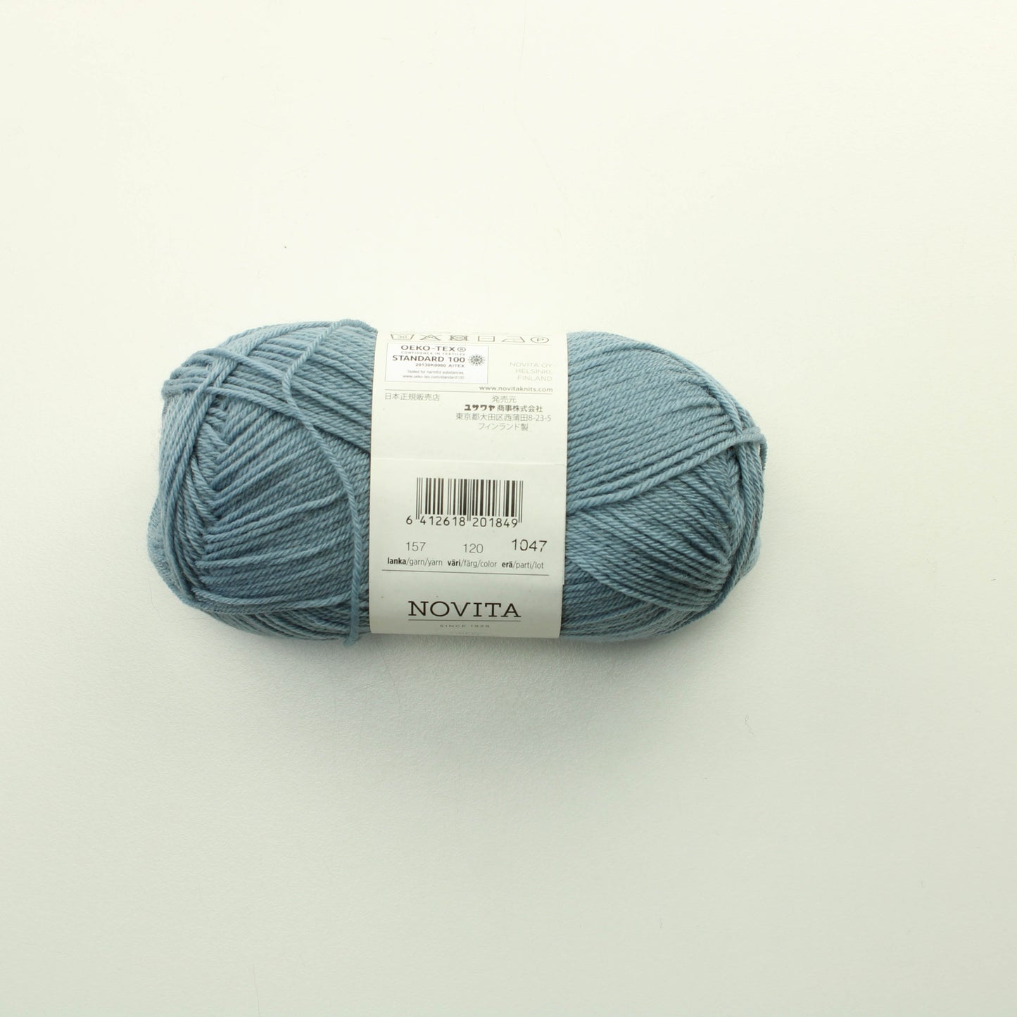 Novita Natural collection soft merino 4 ply - 120 Lankapussi 311