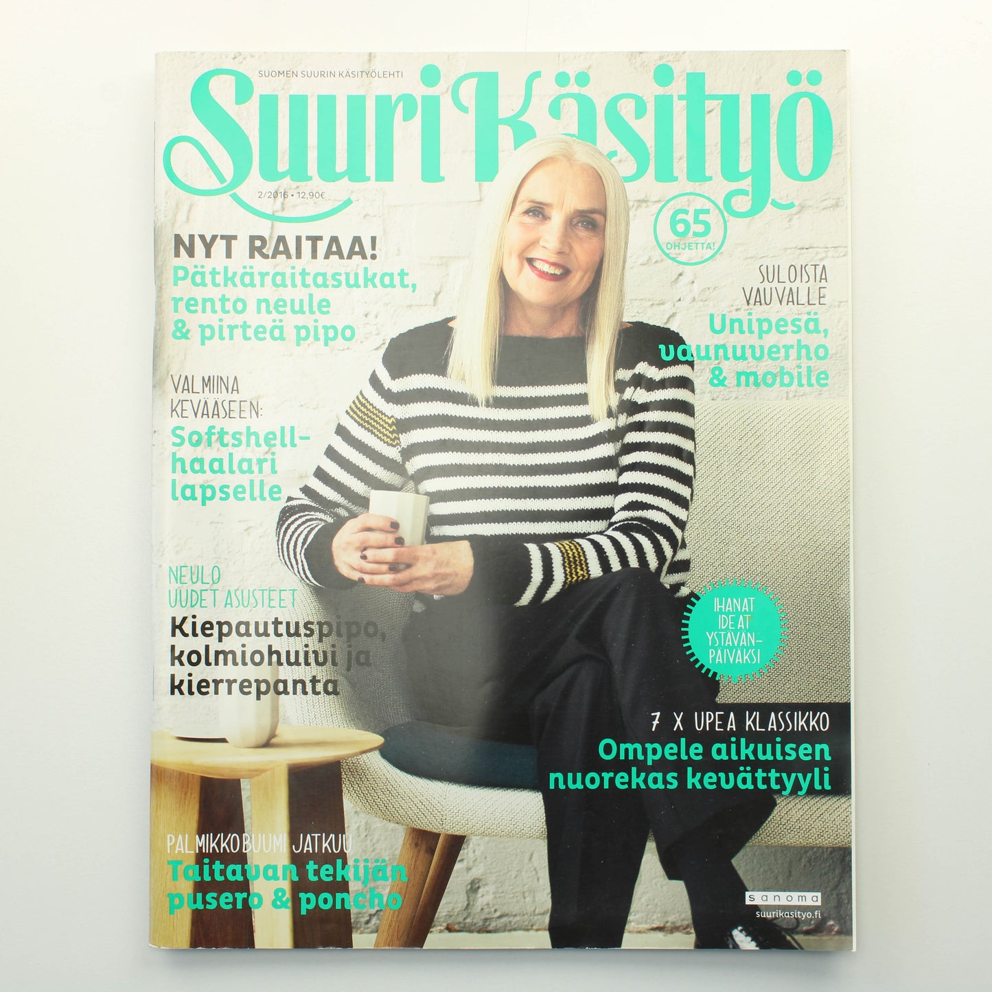Suuri Käsityö 2016 - 2