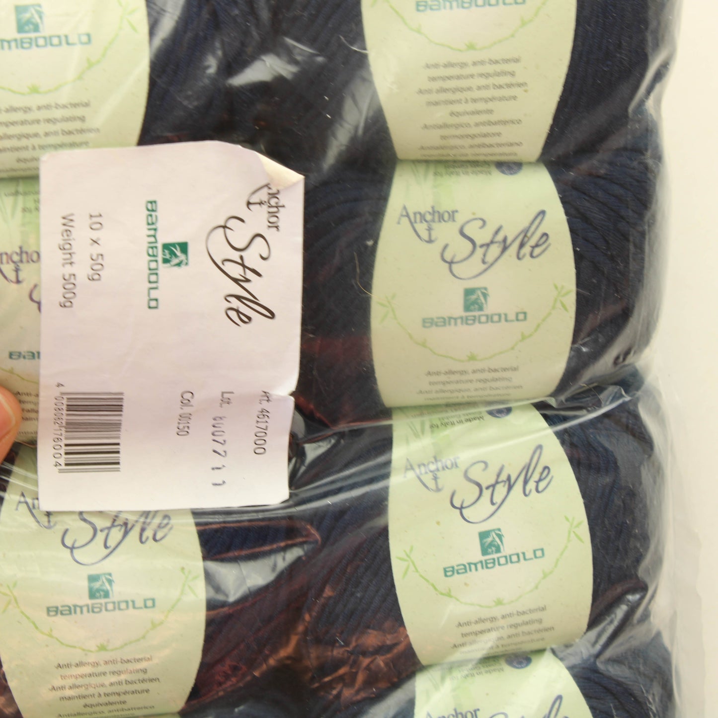 Anchor Style Bamboolo - 150 Lankapussi (500g)