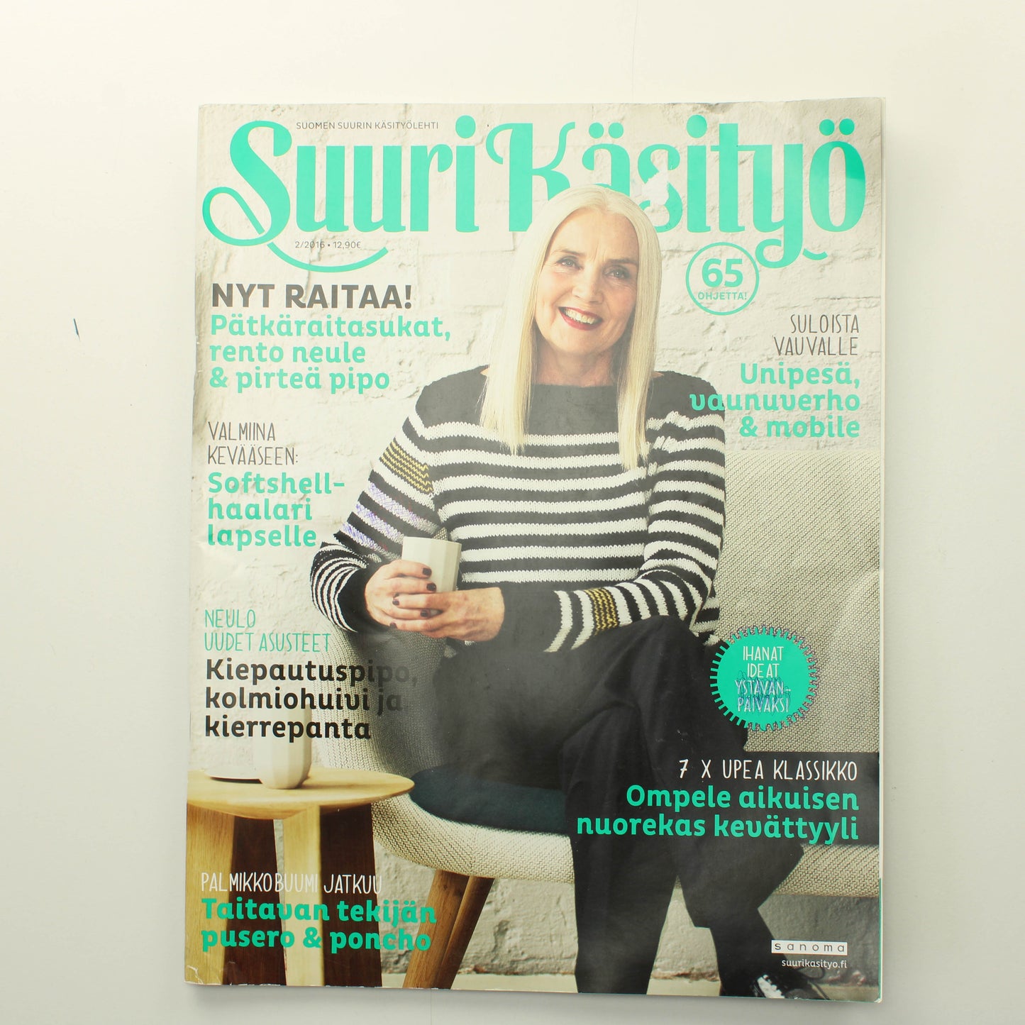 Suuri Käsityö 2016 - 2