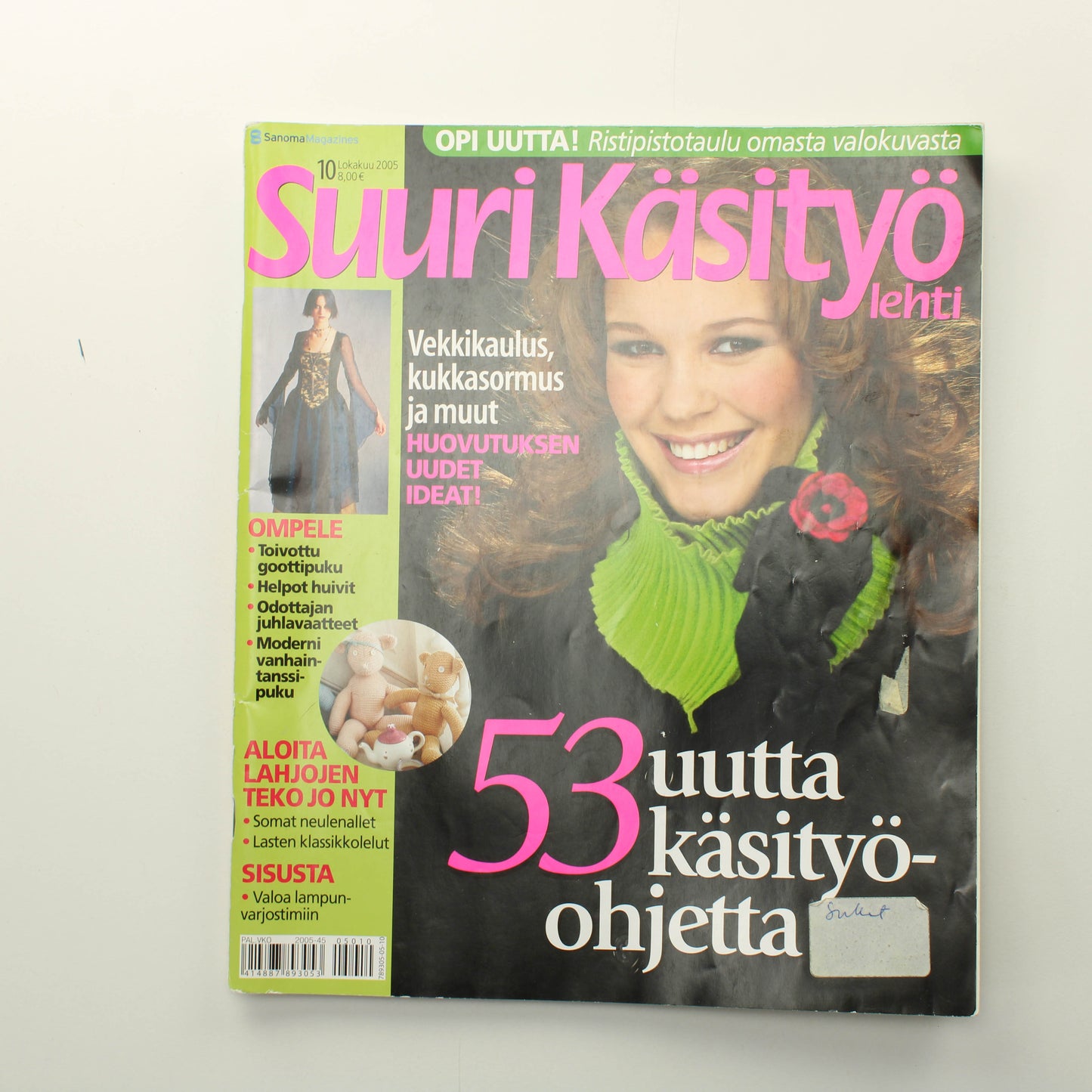 Suuri Käsityö 2005 - 10