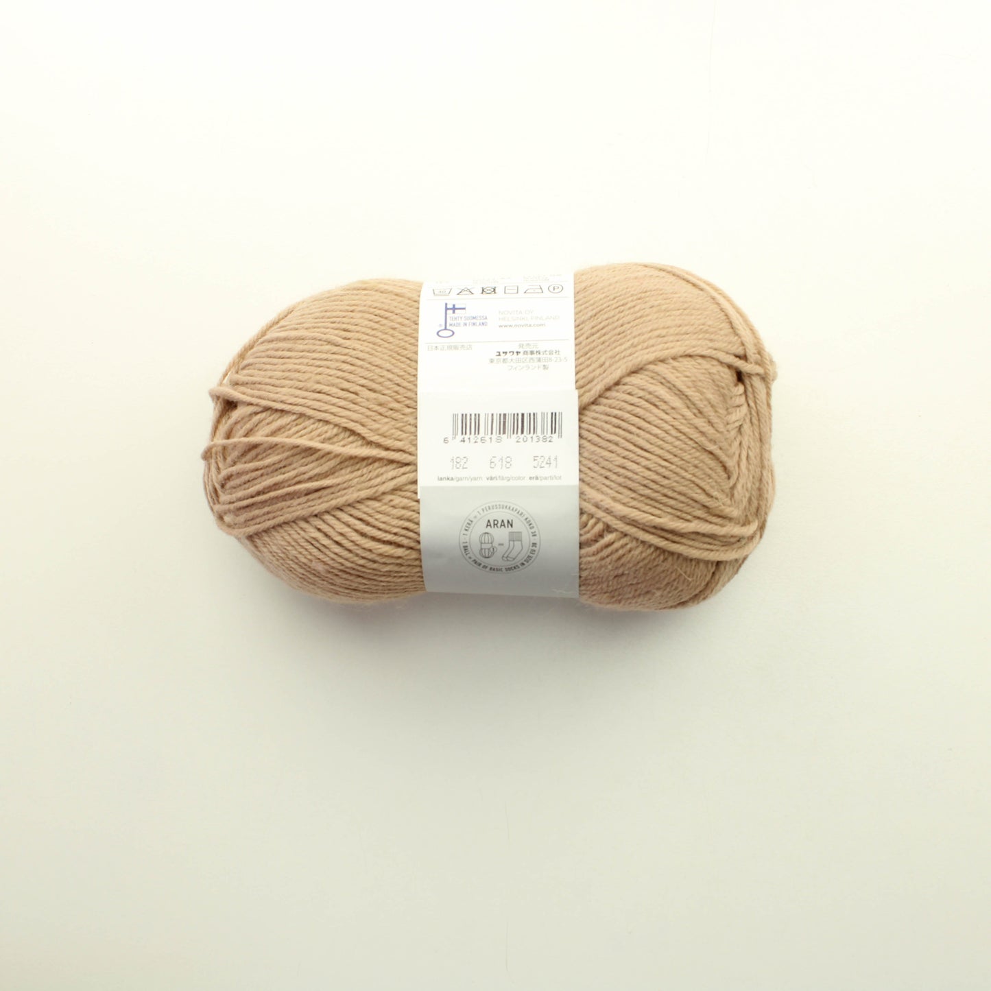 Novita 7 veljestä uusi villaisempi - 618 Lankapussi 572 (190g)