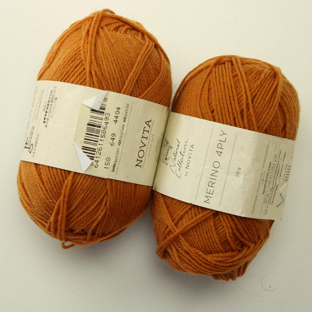 Novita merino 4ply - 649 Lankapussi 143 (100g)