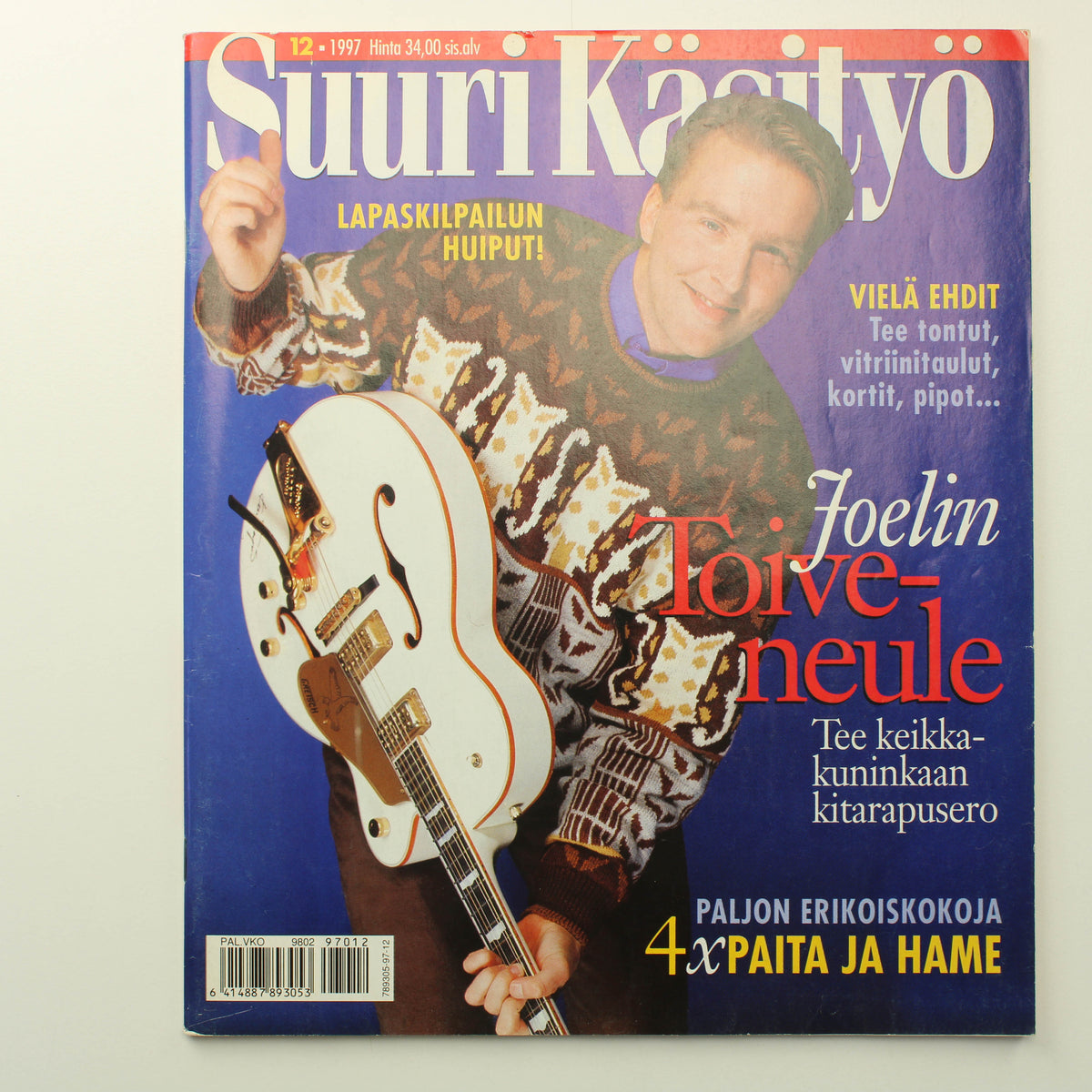 Suuri käsityö 1997 - 12
