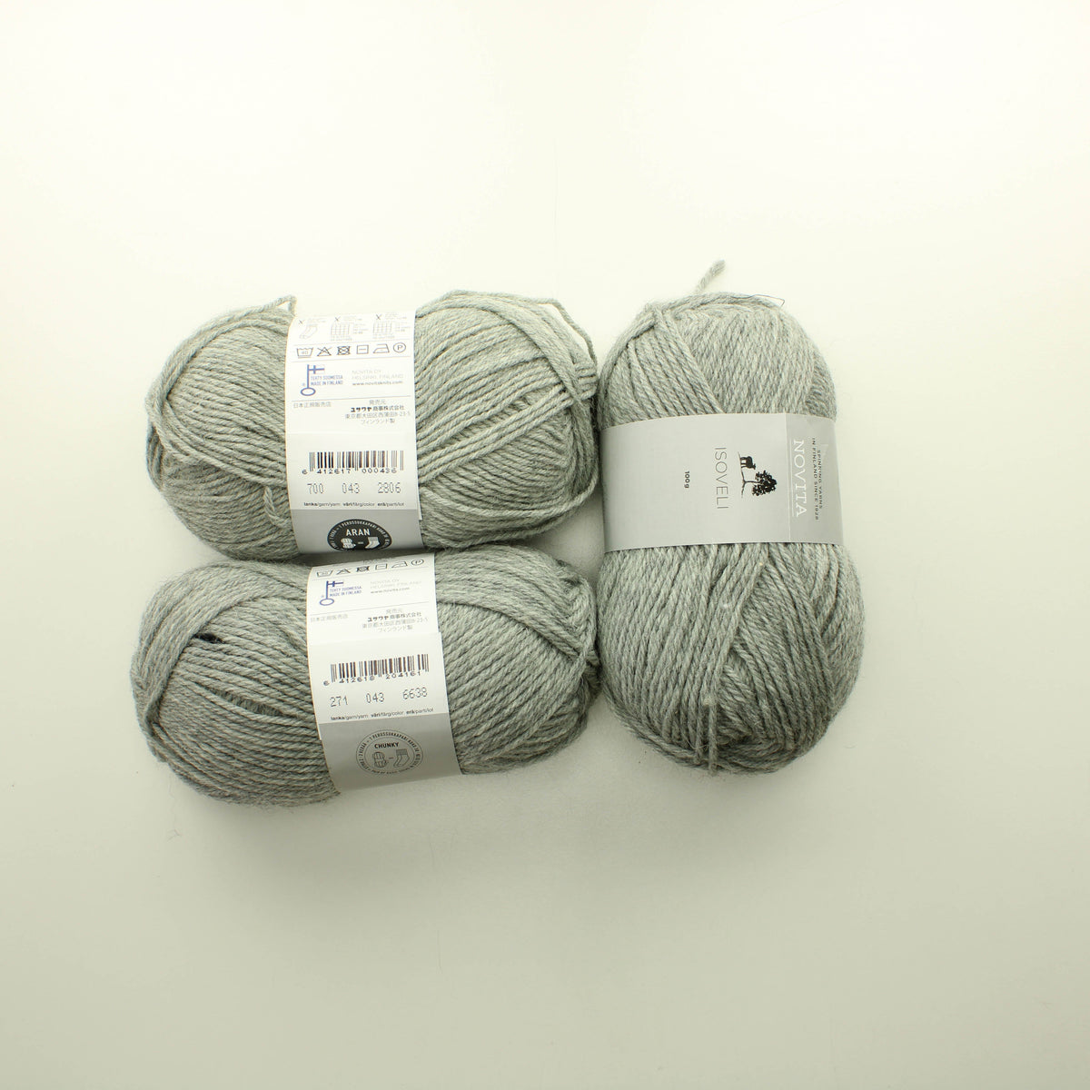 Novita 7 veljestä uusi villaisempi - 043 Lankapussi 628 (300g)