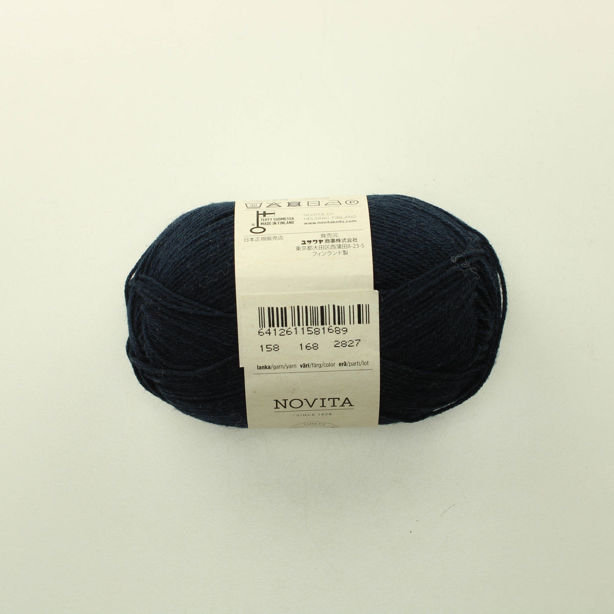 Novita merino 4ply - 168
