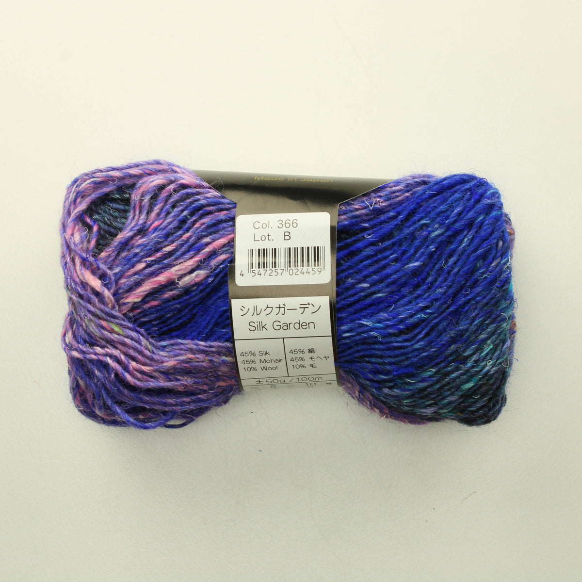 Noro Silk Garden - 366