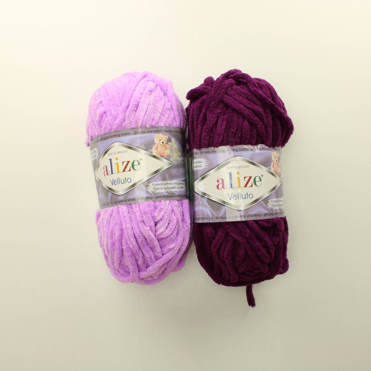 Alize Velluto - Lankapussi (190g)