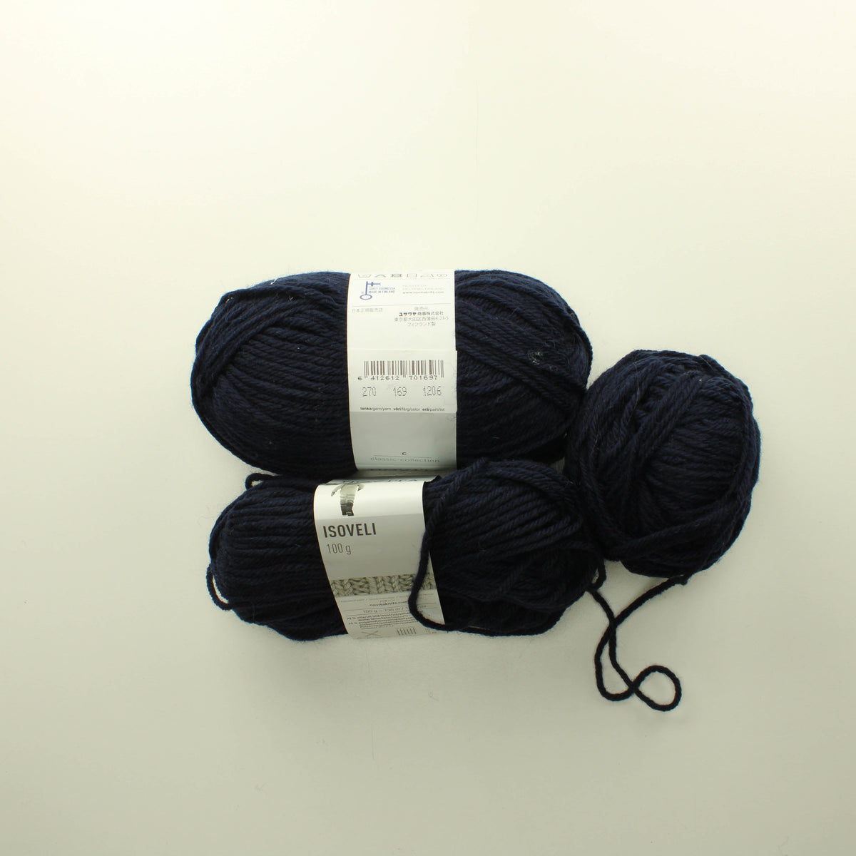 Novita isoveli - 99 Lankapussi (200g)