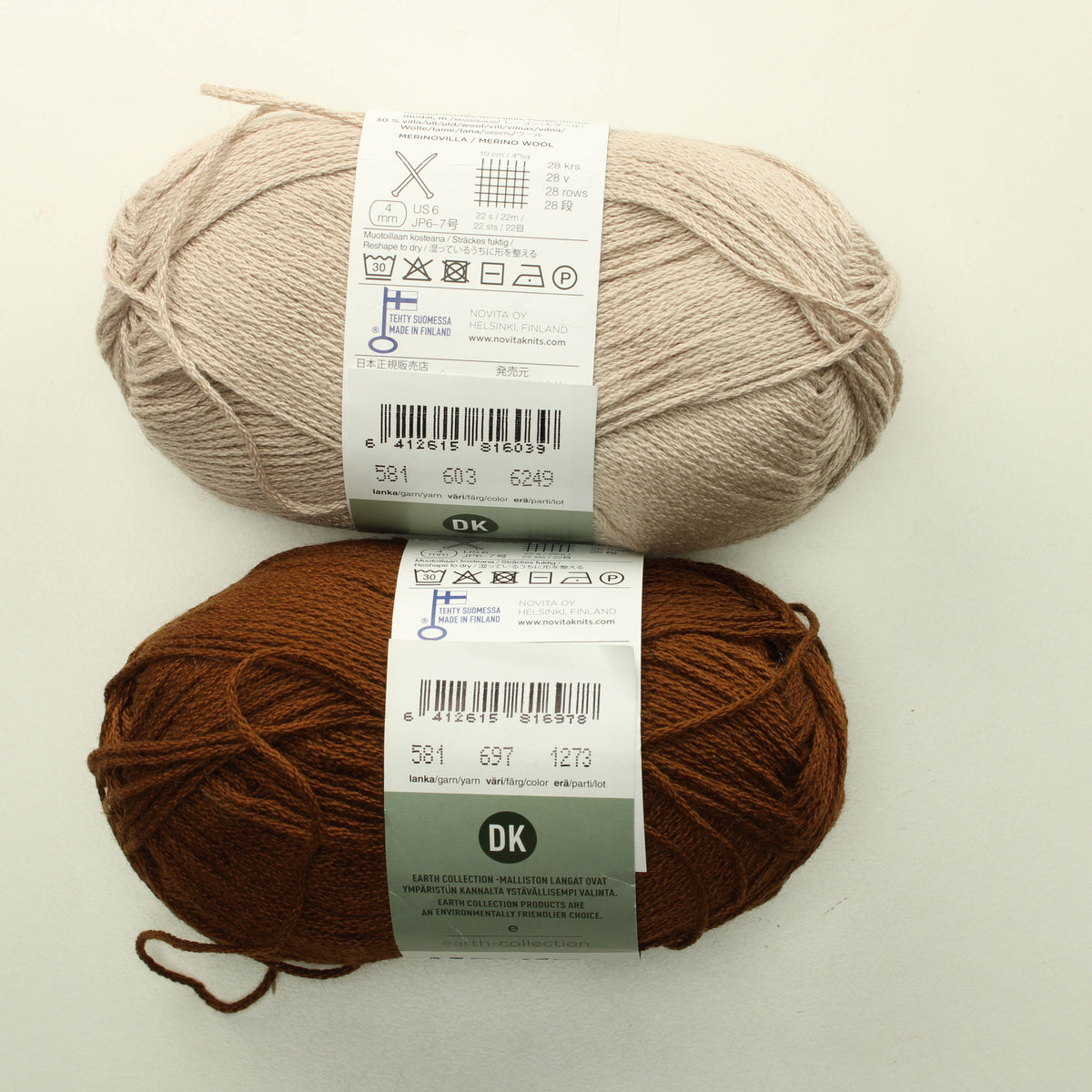 Novita Woolly Wood - Lankapussi (200g)