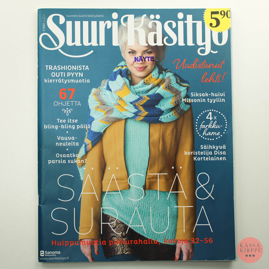 Suuri Käsityö 2013 - 1