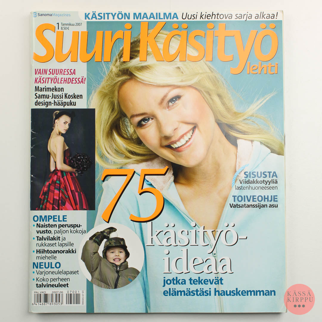 Suuri Käsityö 2007 - 1