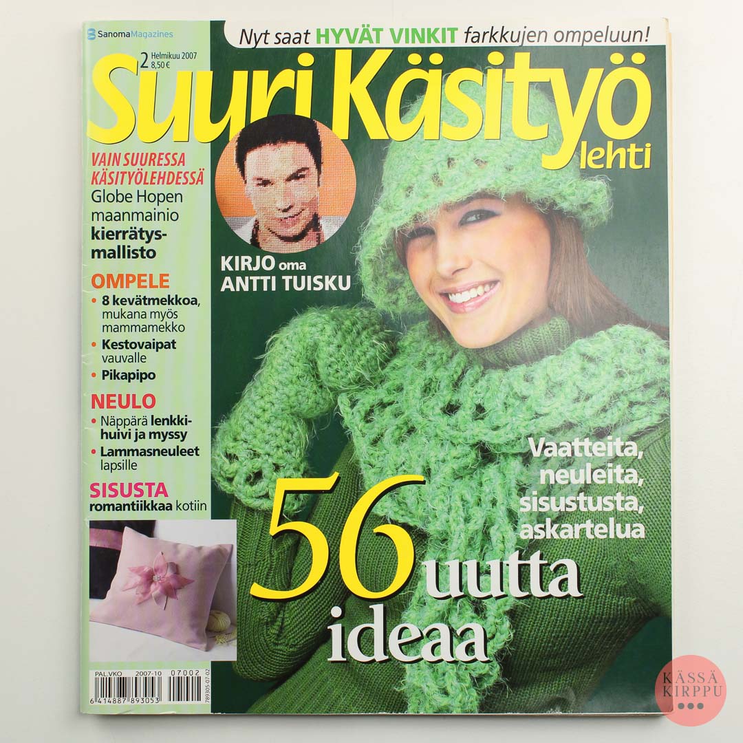 Suuri Käsityö 2007 - 2