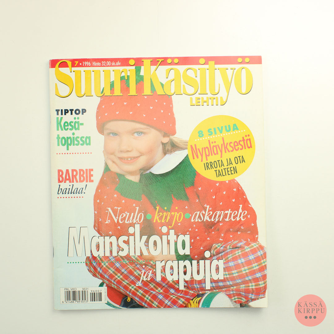 Suuri käsityö 1996 - 7