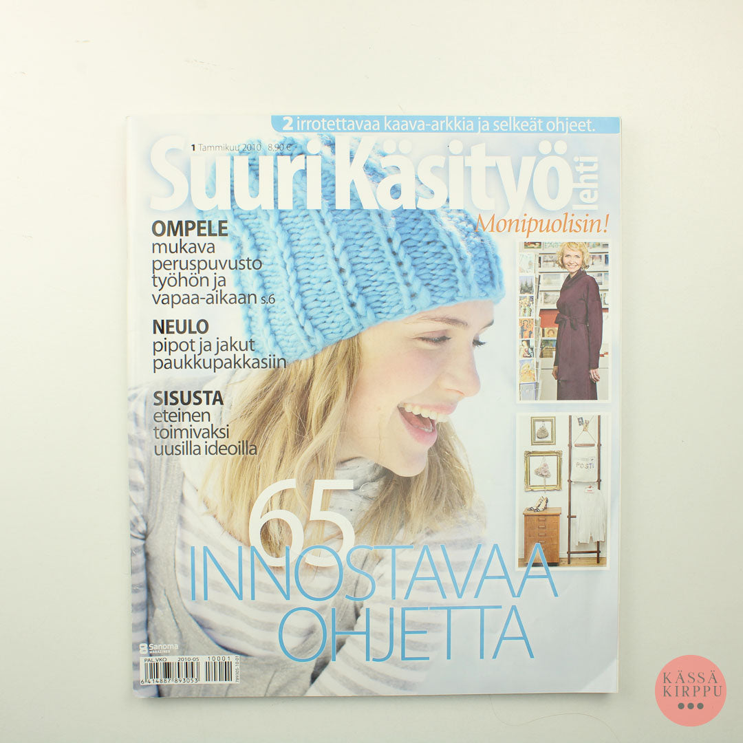 Suuri Käsityö 1/2010
