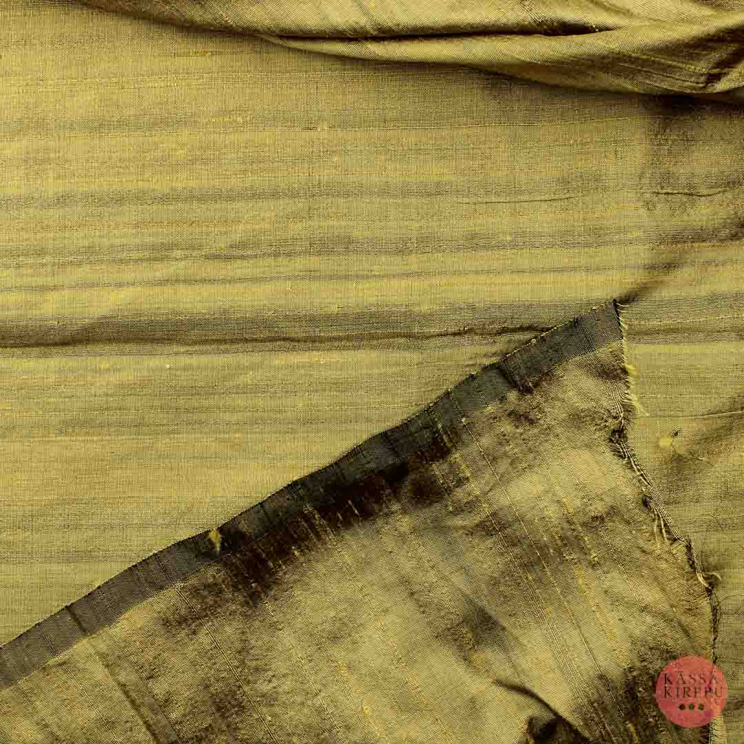 Kullanhohtoinen Sisustuskangas - Mittamyynti