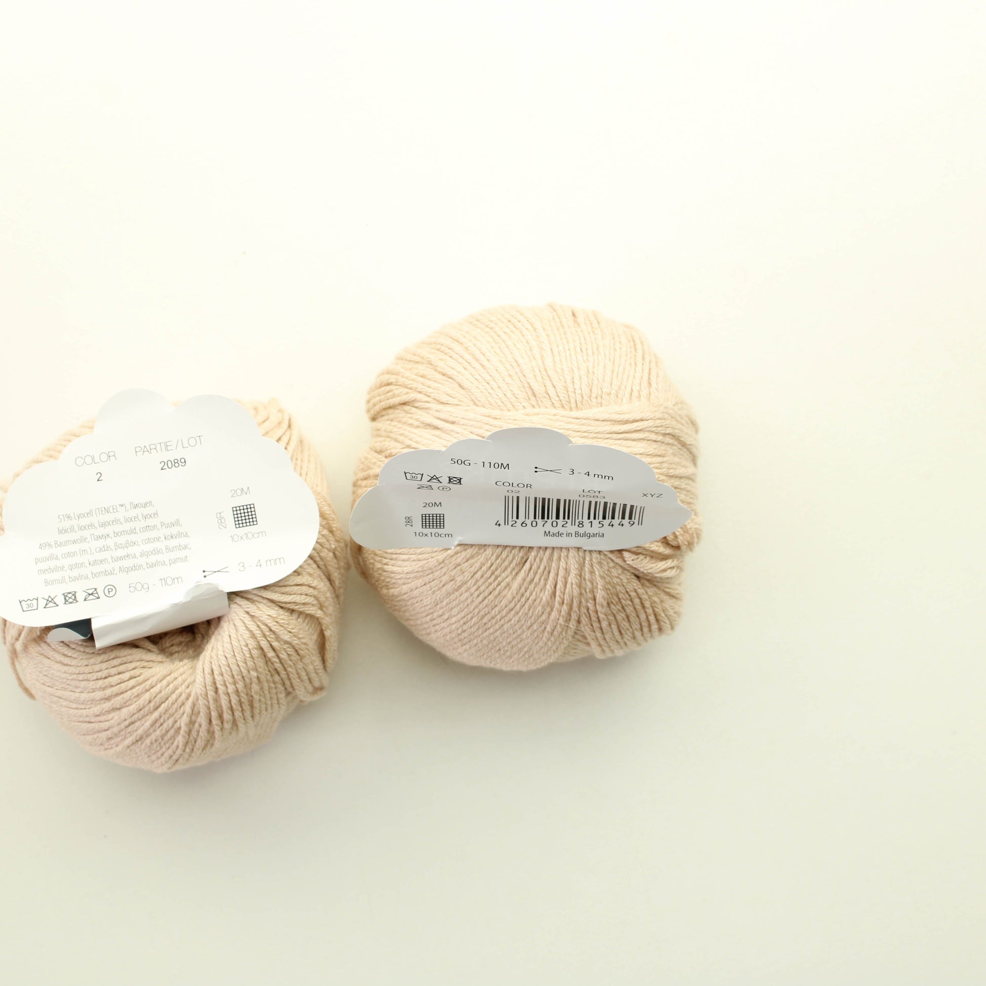 Kremke soul wool Morning Salutation - 2 Lankapussi 623 (100g)