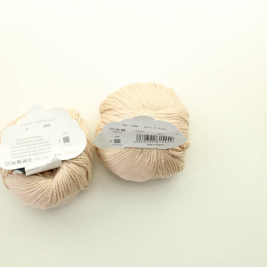 Kremke soul wool Morning Salutation - 2 Lankapussi 623 (100g)