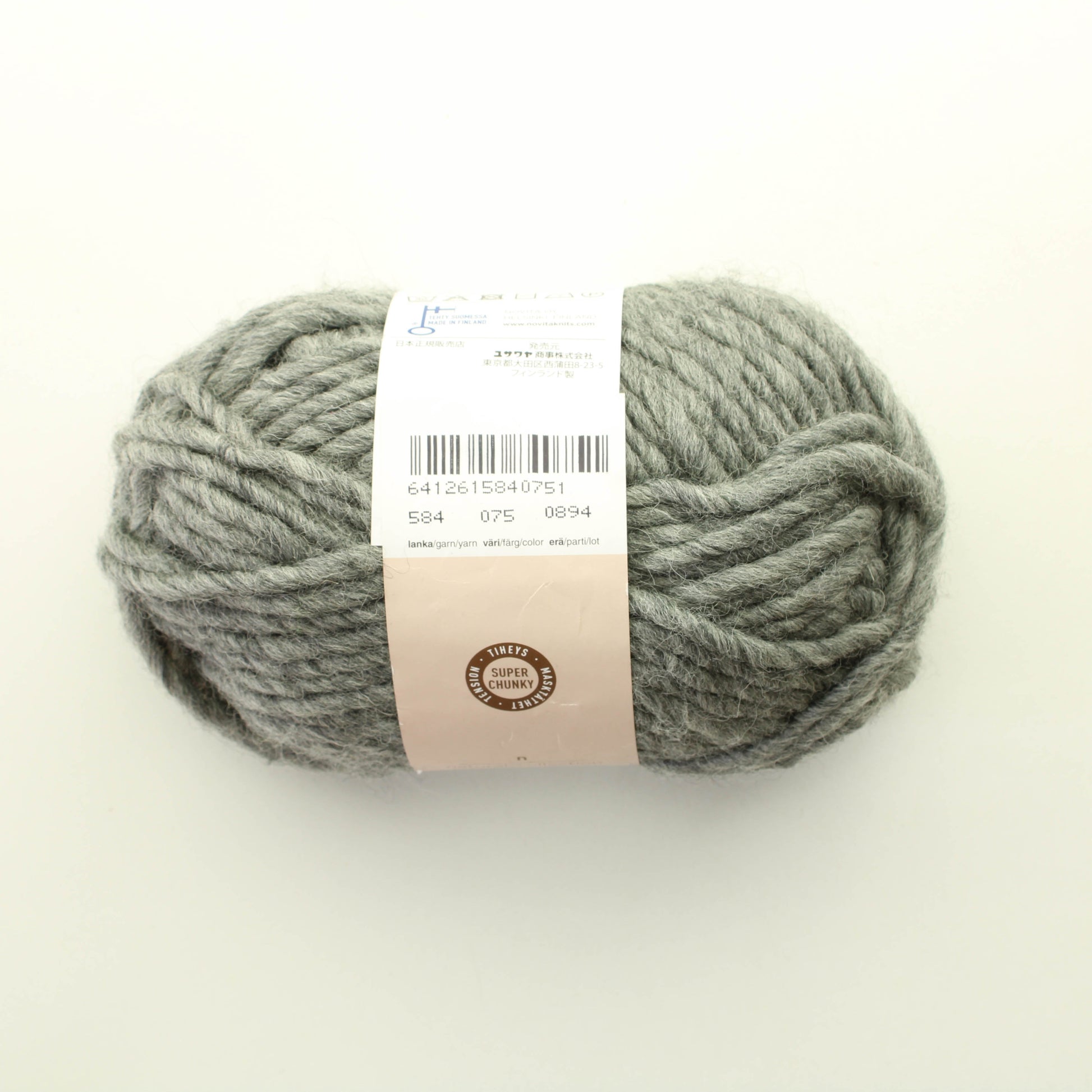 Novita Hygge Wool - 075 Lankapussi 240 (200g)