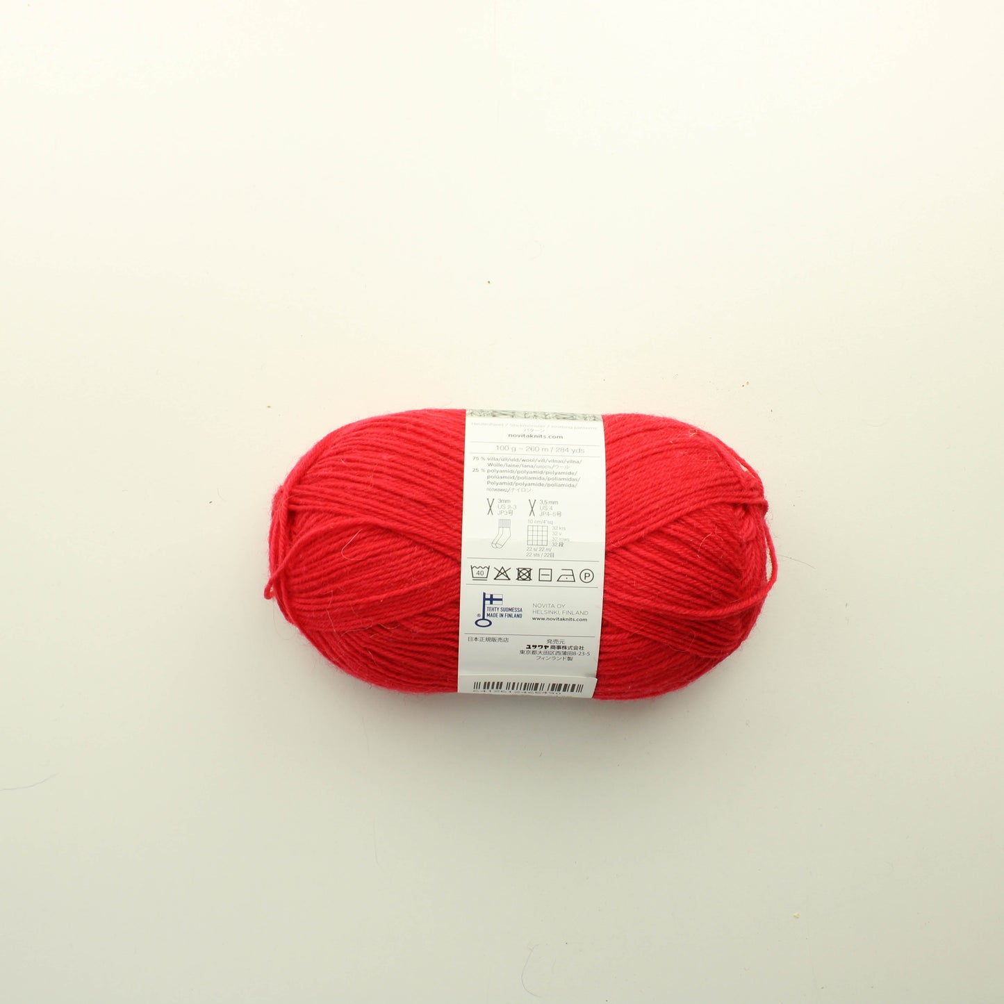 Novita Nalle - 549