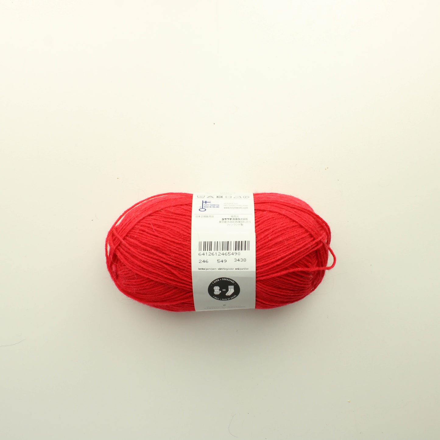 Novita Nalle - 549