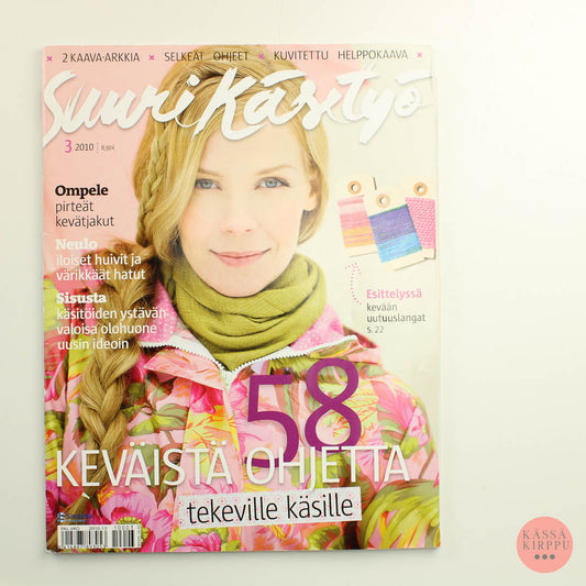 Suuri Käsityö 2010 - 3