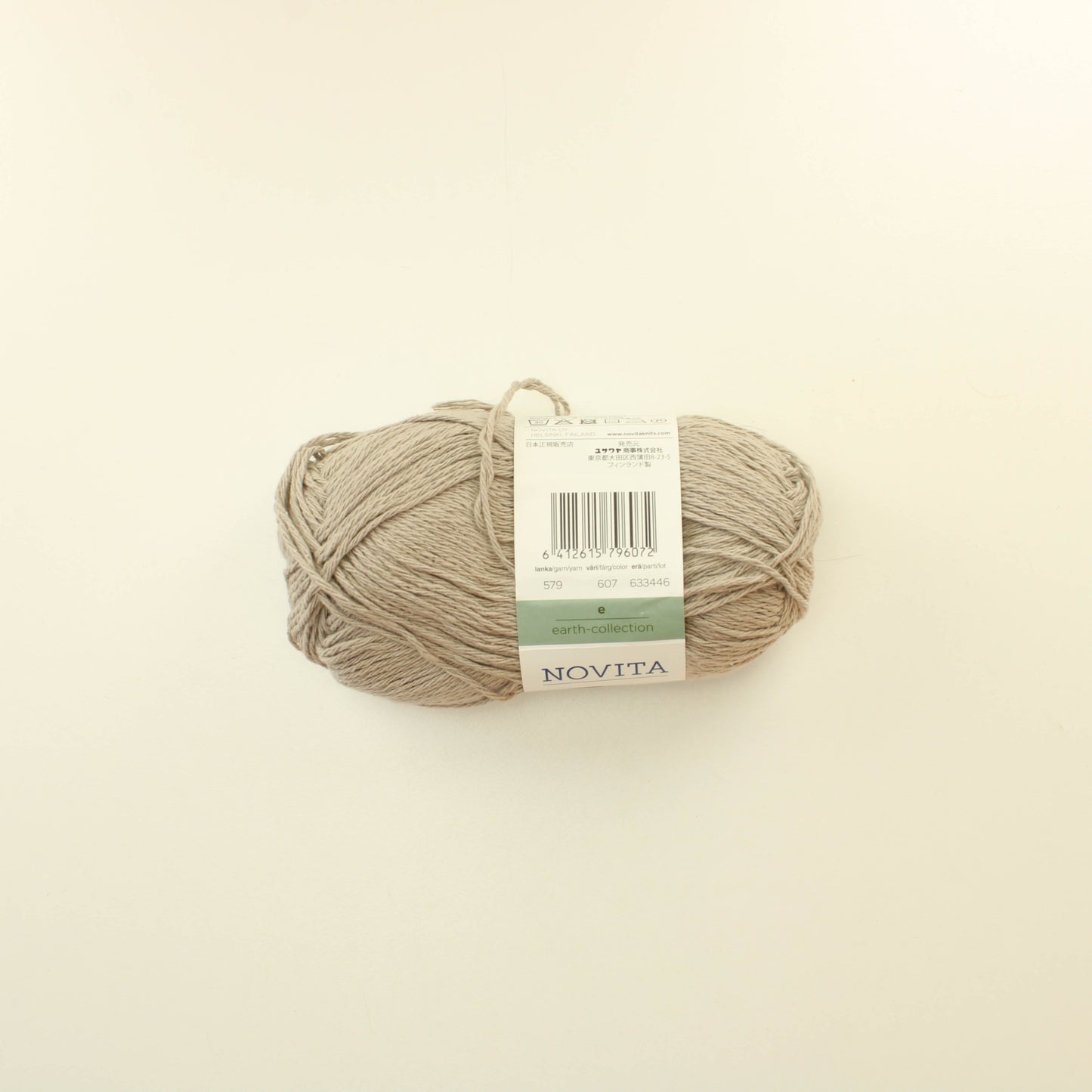 Novita Cotton Rescue - 607