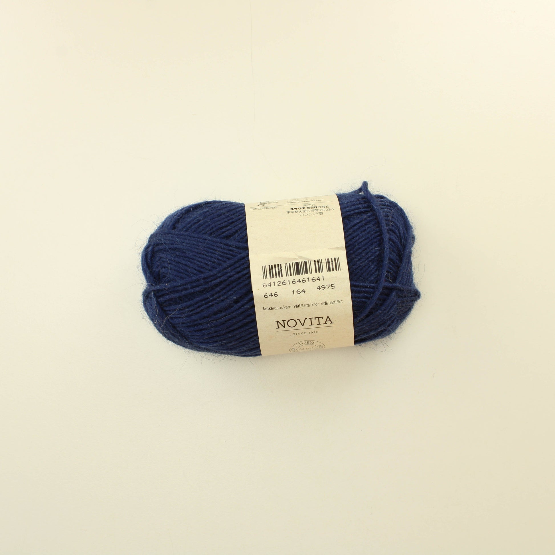 Novita Icelandic Wool - 164
