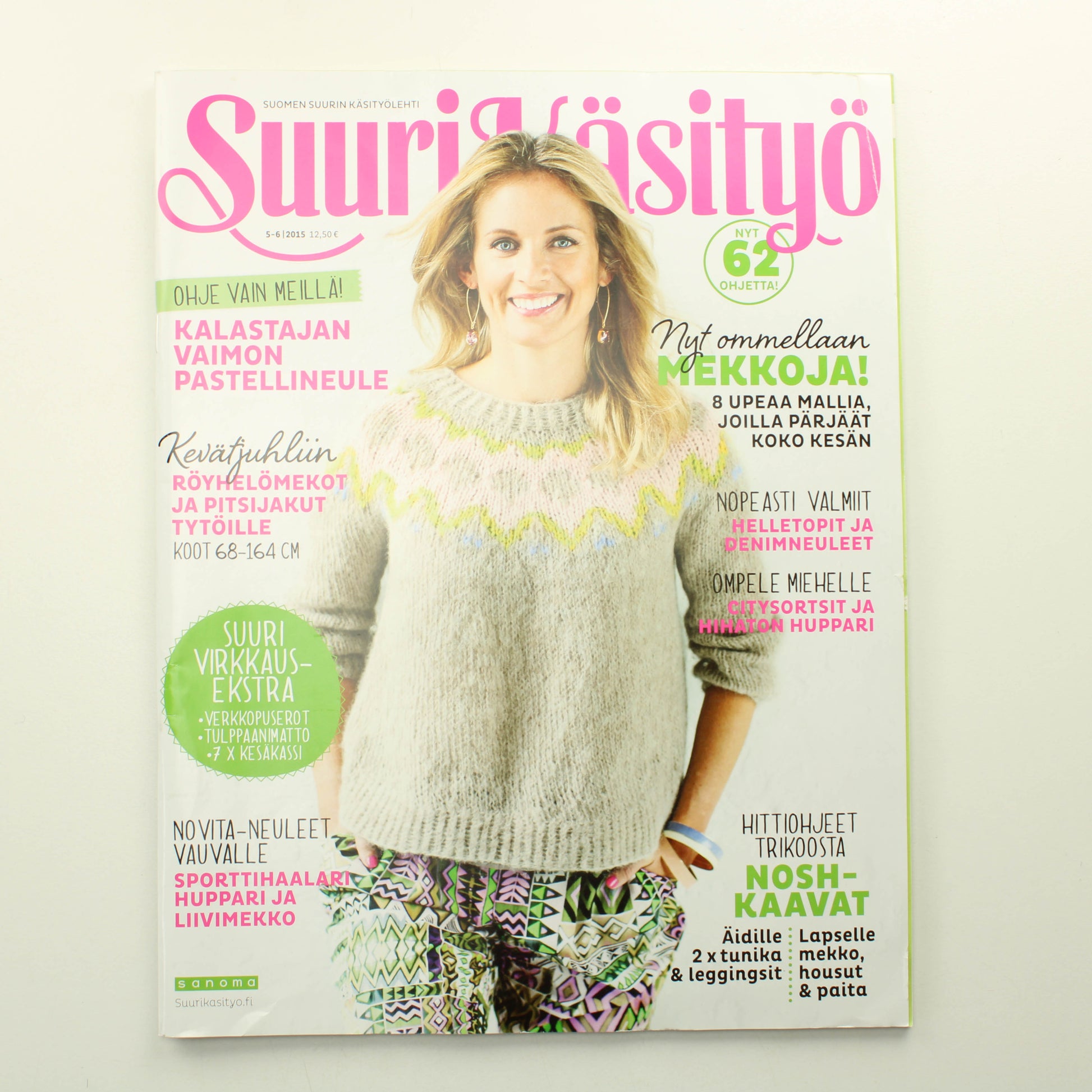 Suuri Käsityö 2015 - 5-6