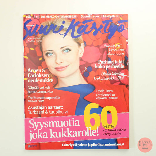 Suuri Käsityö 2012 - 9