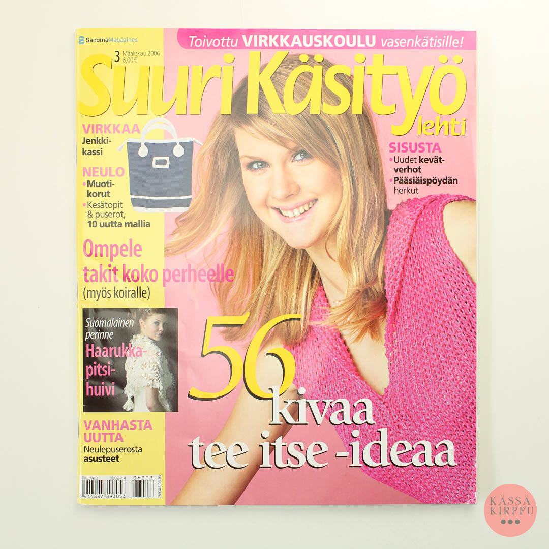 Suuri Käsityö 2006 - 3