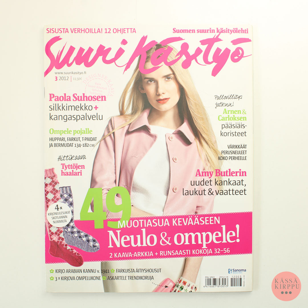 Suuri Käsityö 2012 - 3