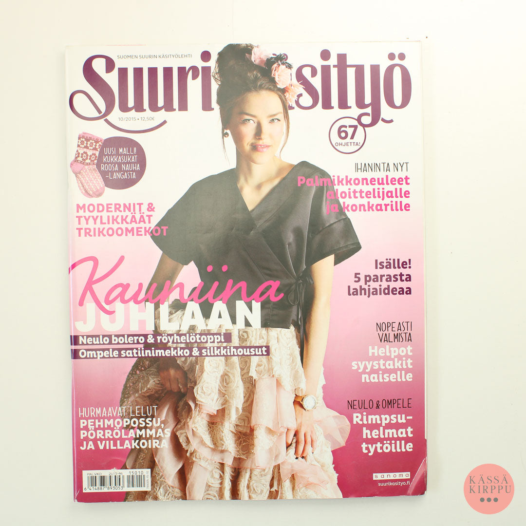 Suuri Käsityö 2015 - 10