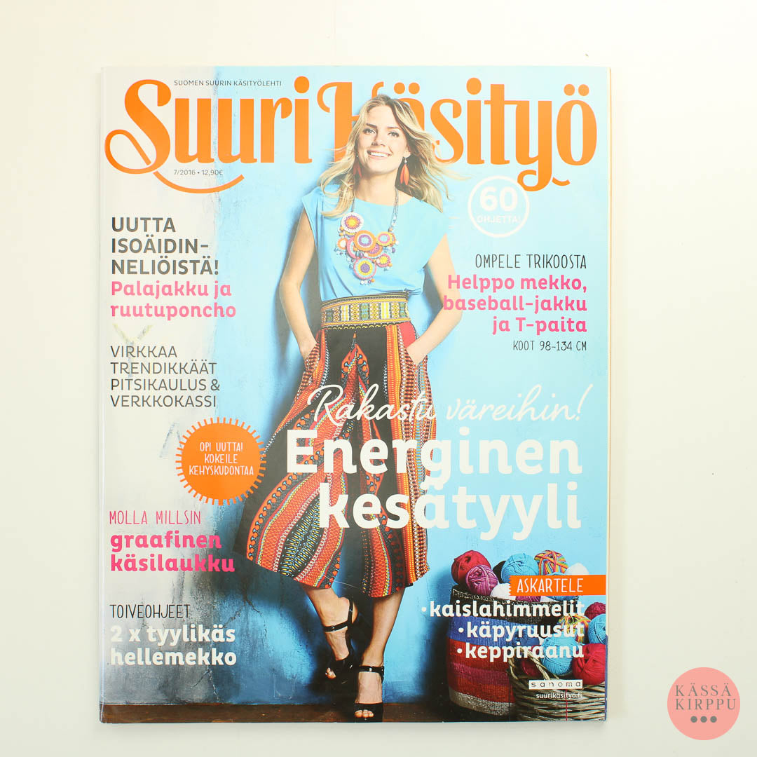 Suuri Käsityö 2016 - 7