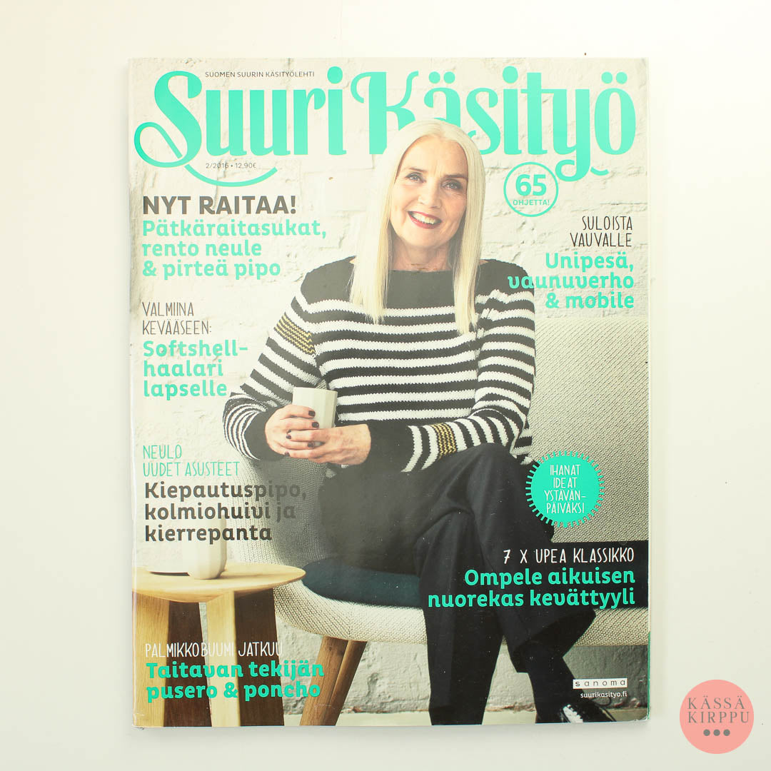 Suuri Käsityö 2016 - 2