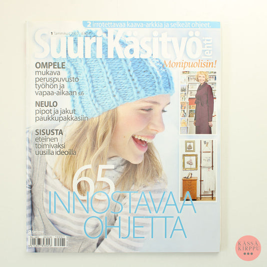 Suuri Käsityö 2010 - 1