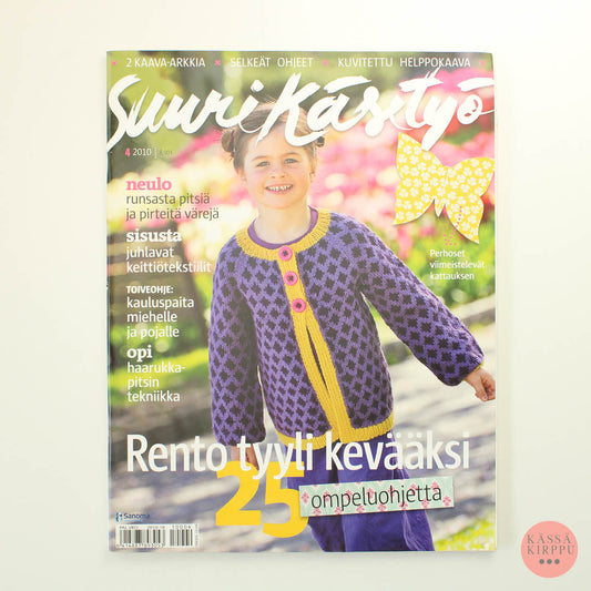 Suuri Käsityö 2010 - 4