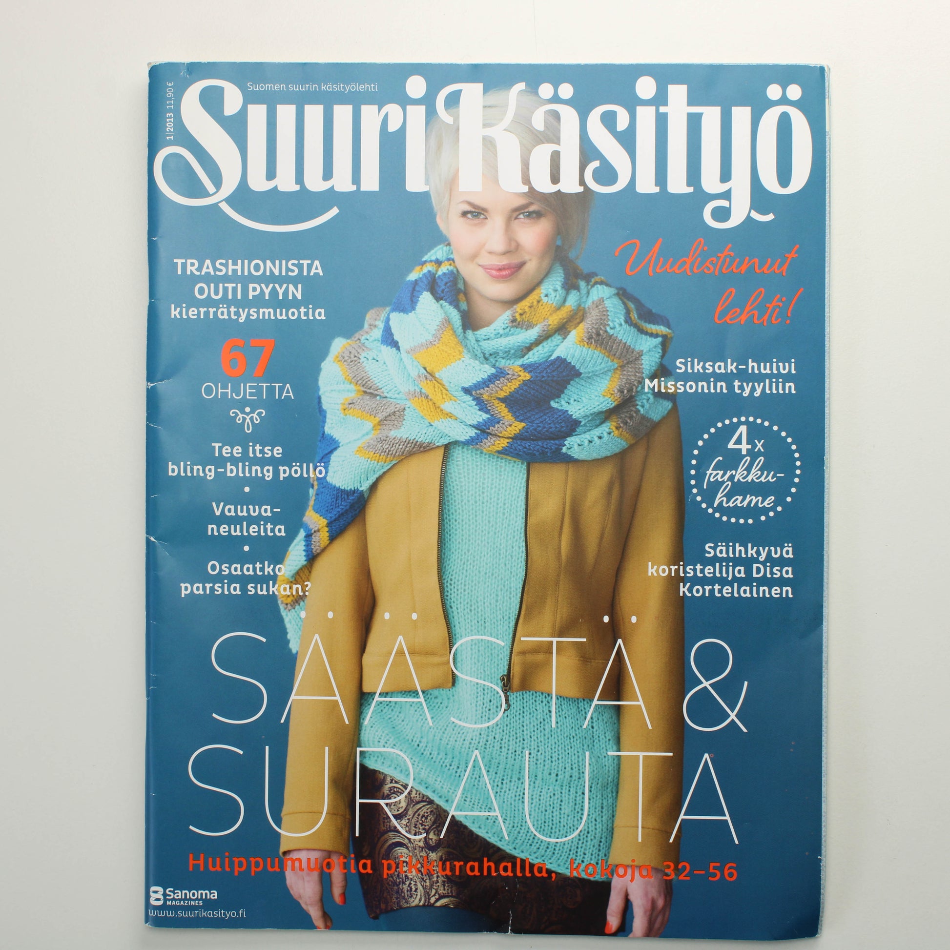 Suuri Käsityö 2013 - 1