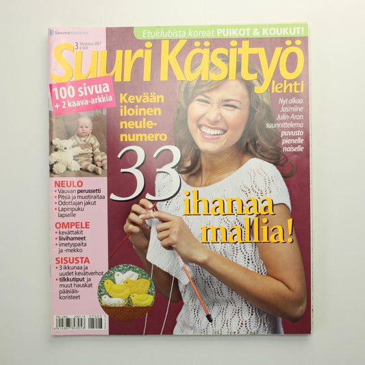 Suuri Käsityö 2007 - 3