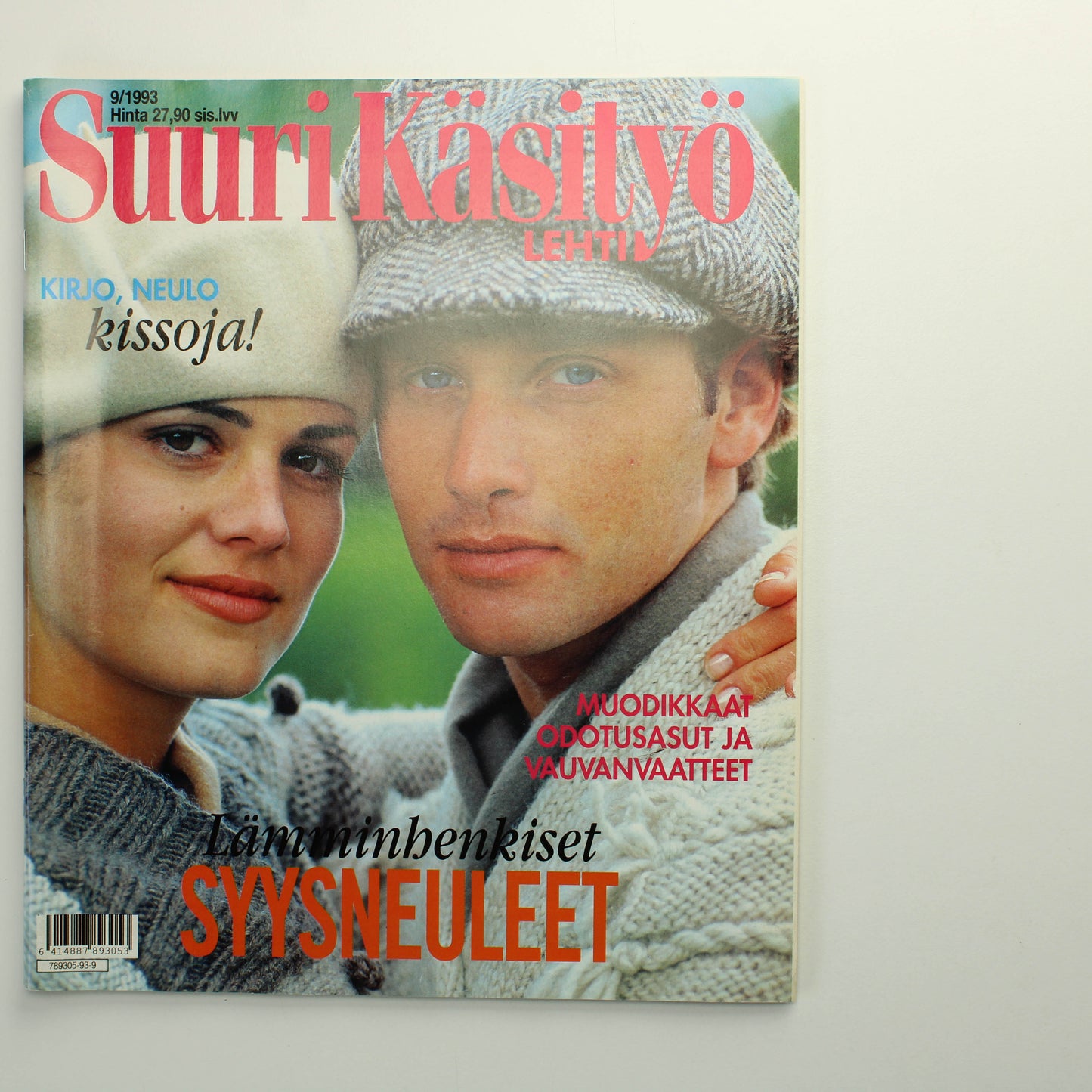 Suuri käsityö 1993 - 9