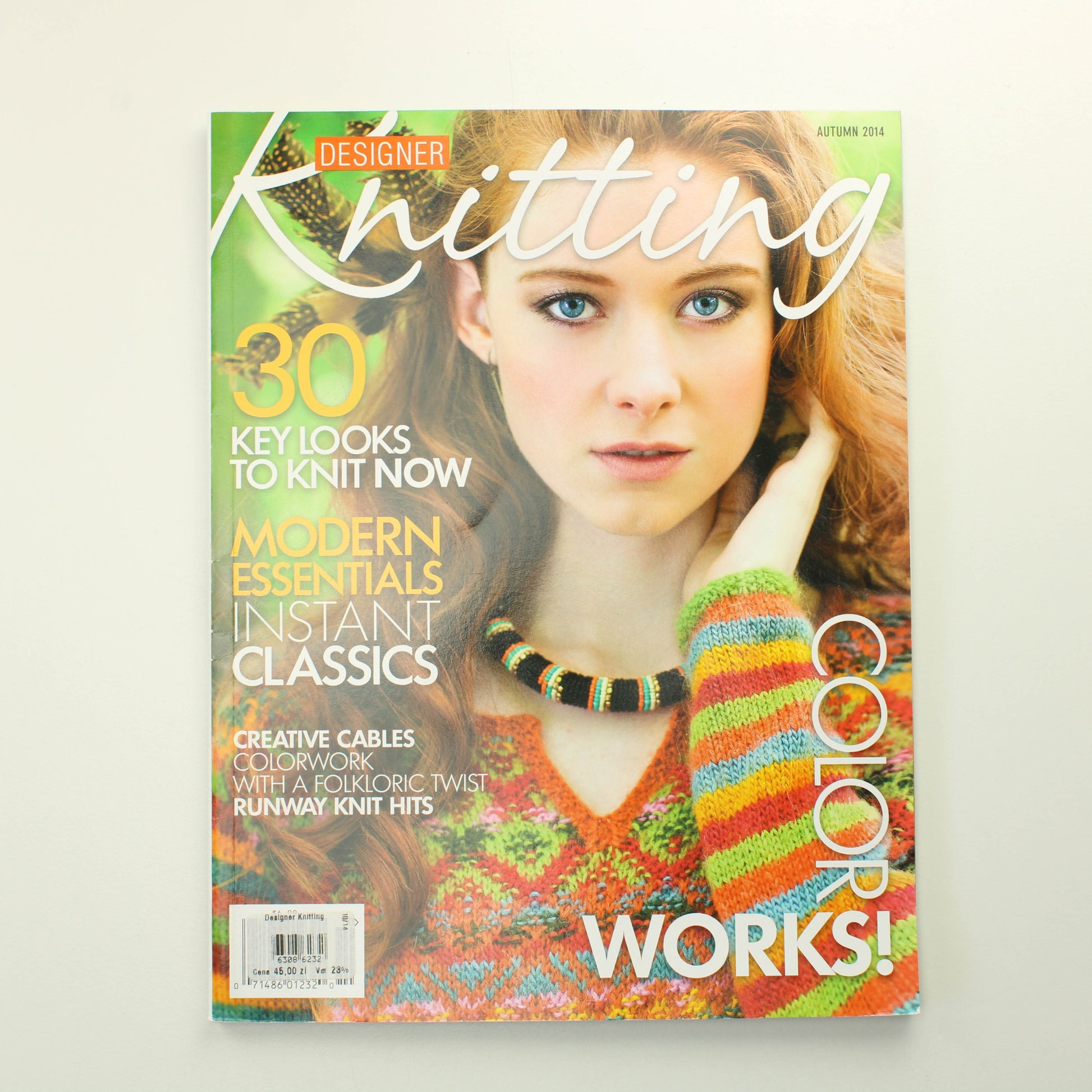 Designer Knitting - autumn 2014