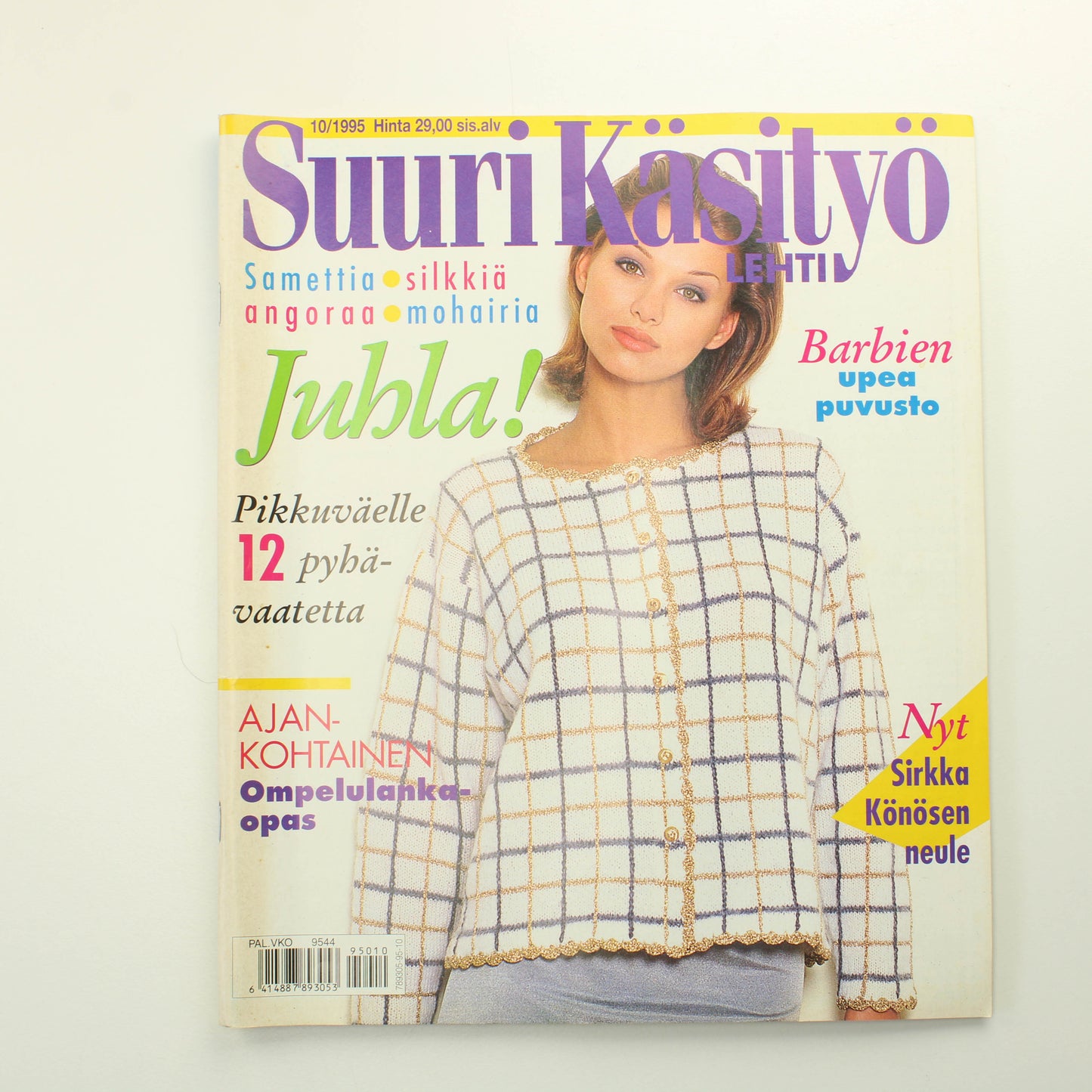 Suuri käsityö 1995 - 10