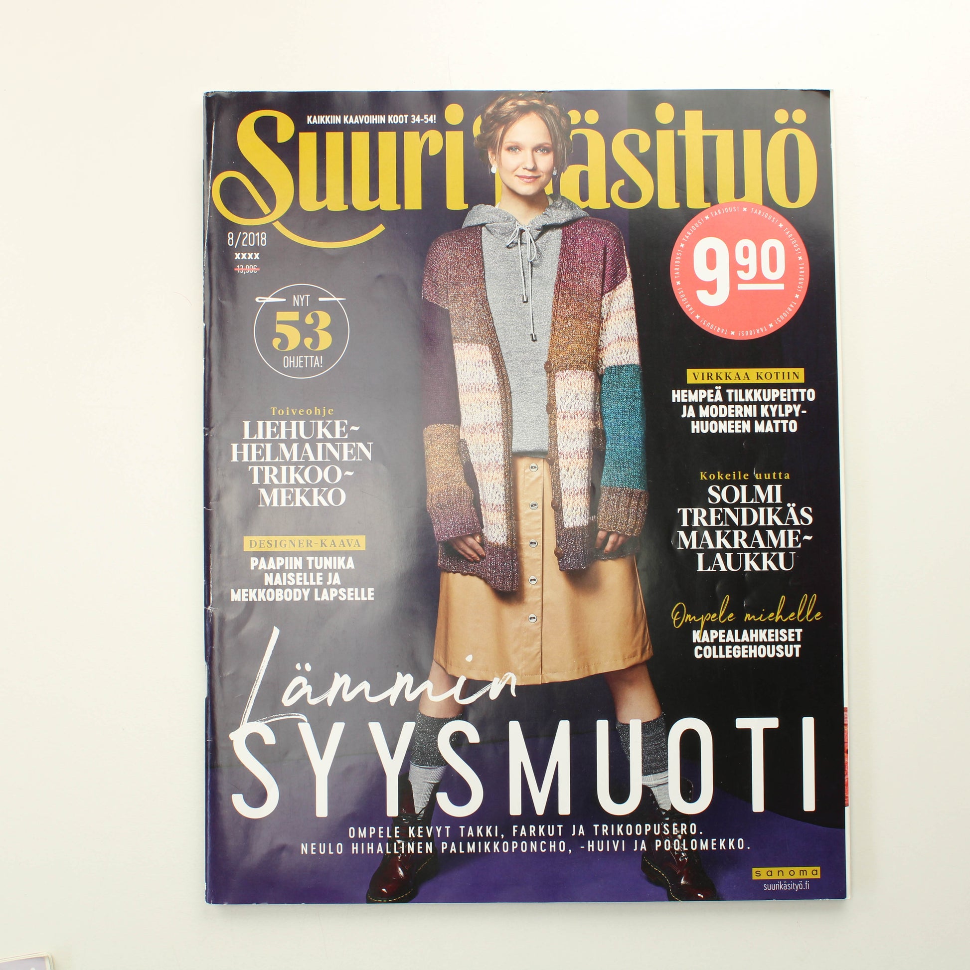 Suuri Käsityö 2018 - 8